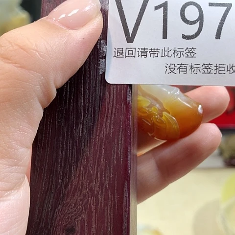 老***）大叶紫檀（黑酸枝木类）197