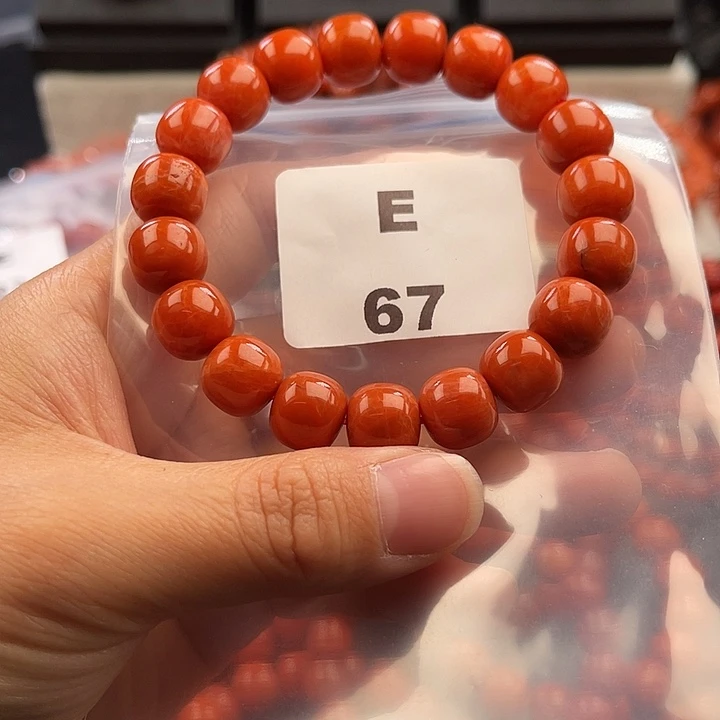 南红玛瑙未镶嵌多样性发货默认微瑕称重11