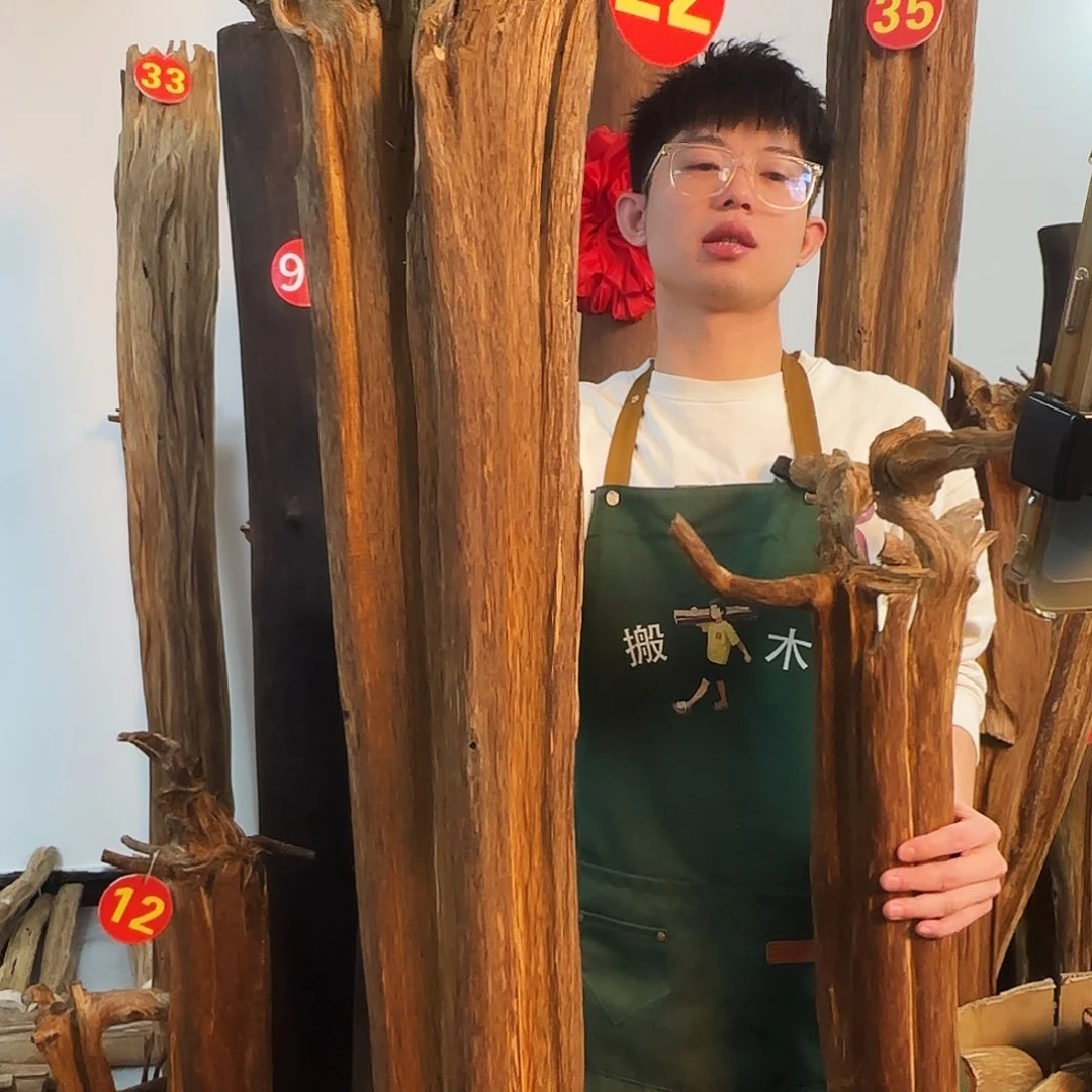 沉香摆件天然沉香原木摆件➕底座