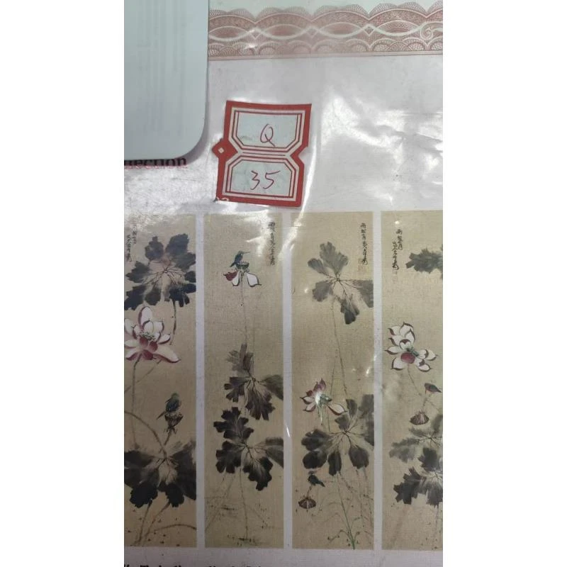 q35高端精品山水画