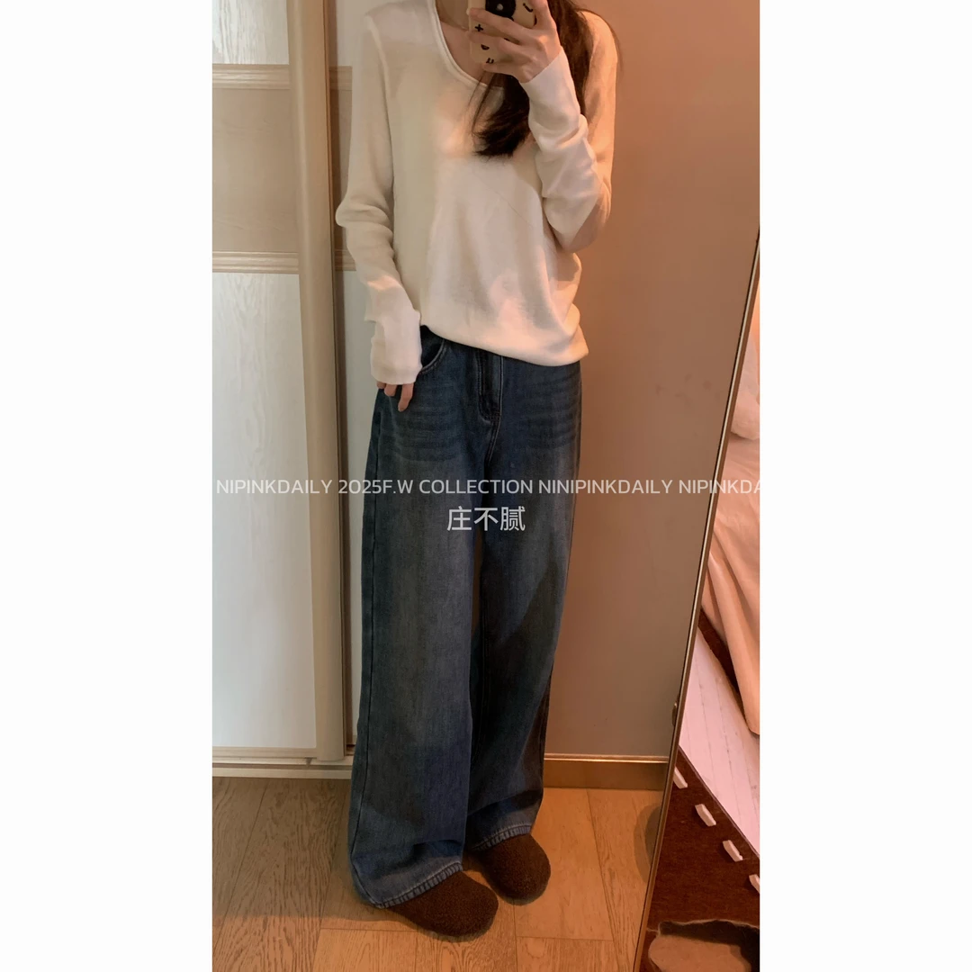 Ninipink庄不腻自制【拿手裤型】秋冬直筒牛仔裤女遮肉阔腿长裤9902