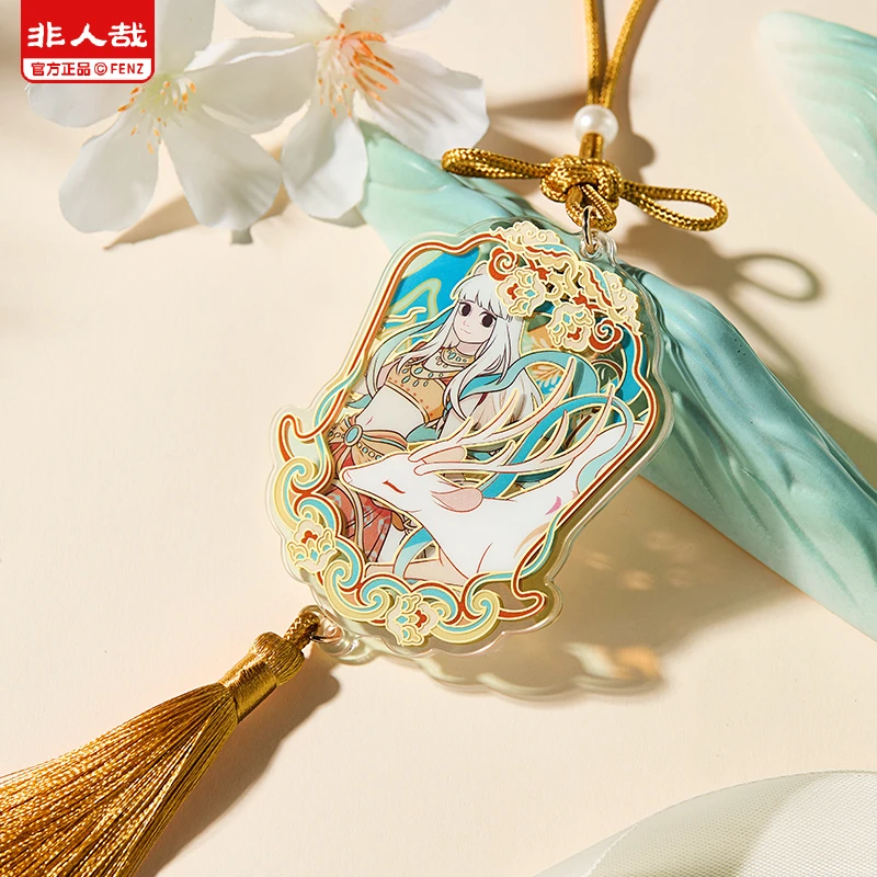 非人哉x敦煌画院联名-九色神鹿系列【直播帮拆】亚克力挂件动漫盲盒