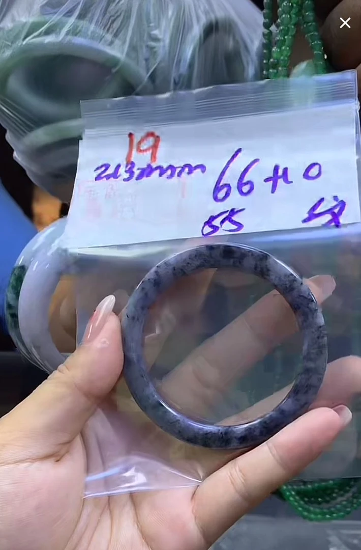 定制翡翠未镶嵌毛货19手镯55纹+66元+拍一发一