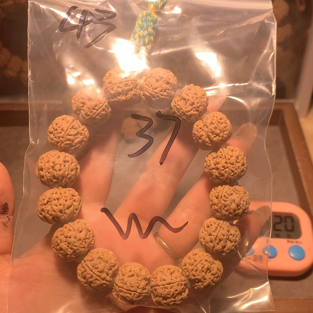 金刚菩提吊坠W***a43。