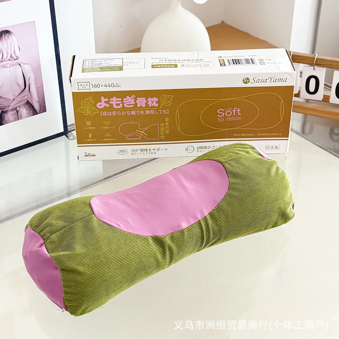 保健枕通用冷感拼接艾草枕乳胶枕护颈可拆卸吸汗成人