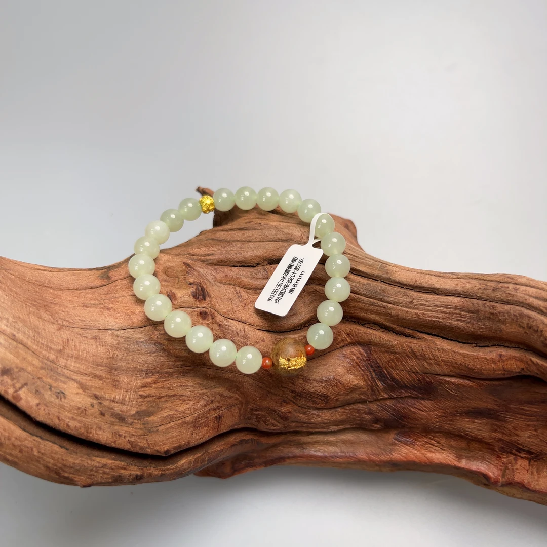 和田玉冰晴葡萄肉圆珠设计款手串8mm