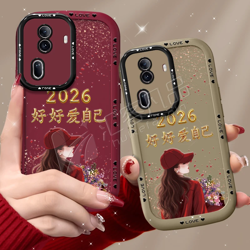 汇客凡品【OPPOReno11Pro】捧花爱自己2026泡芙壳新款泡芙手机壳