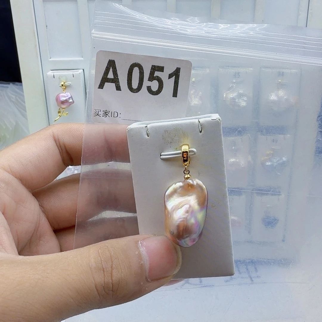 淡水珍珠颈饰合金