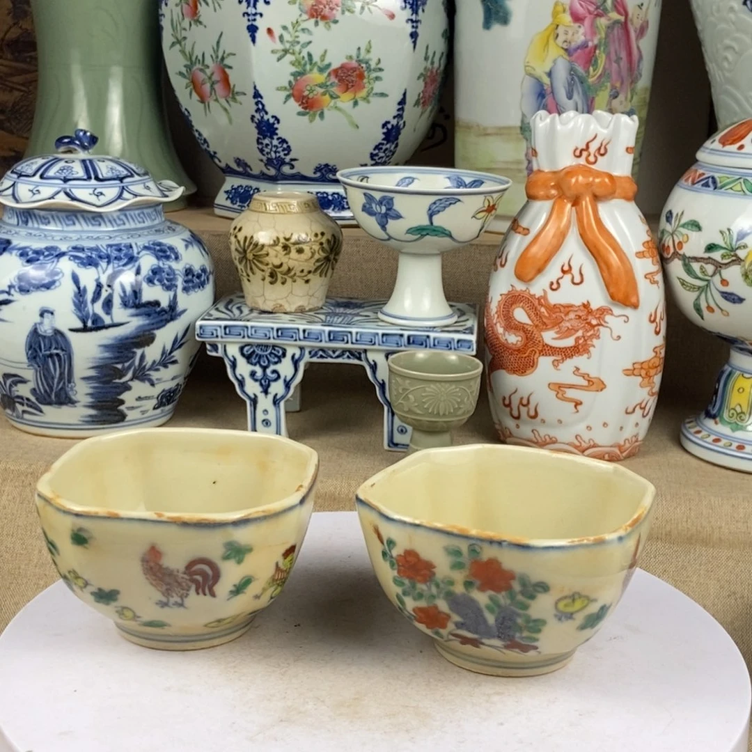 用***3缘定瓷生缘定瓷生