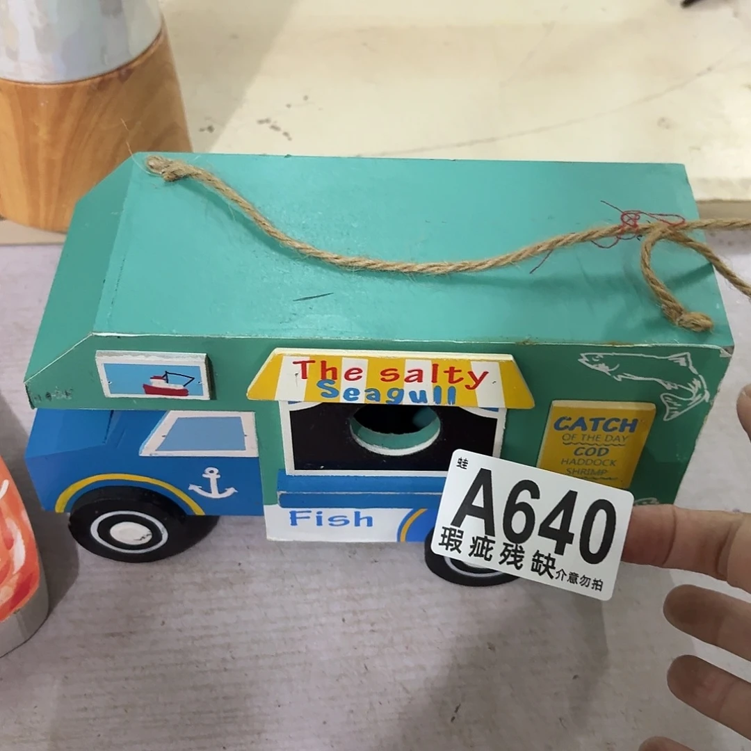 核桃木/黑胡桃（胡桃木）