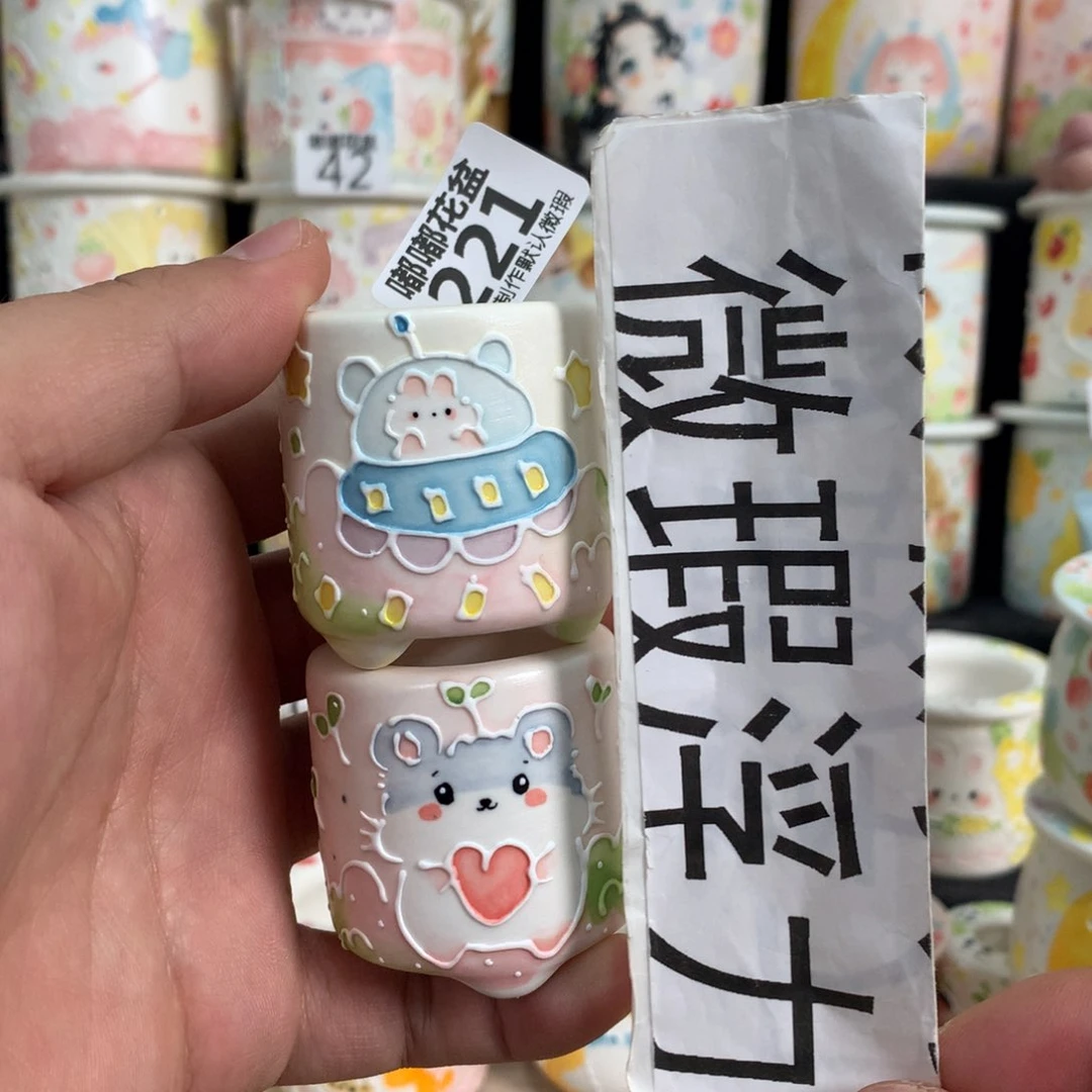 紫砂花盆221嘟嘟嘟嘟