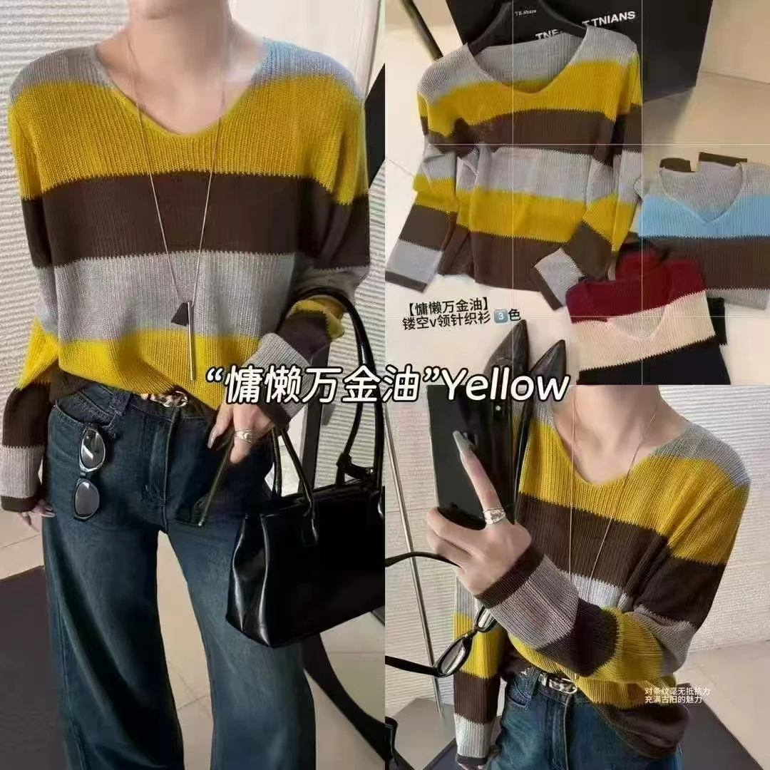 4号黄色百搭条纹针织衫