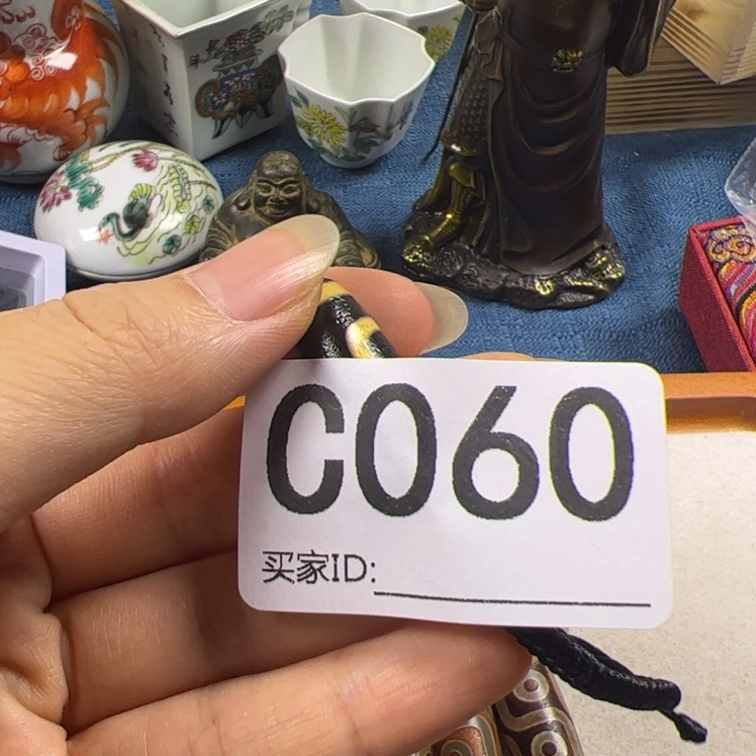 @***恋非洲紫檀（红花梨）060