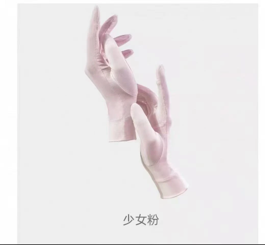 VC 防晒手套粉色