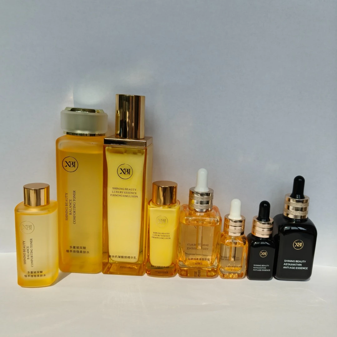 仙碧婷抗衰紧致四件套