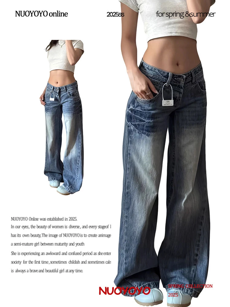 美式复古辣妹低腰直筒牛仔裤秋季裤子女款爆款2025新款百搭阔腿裤