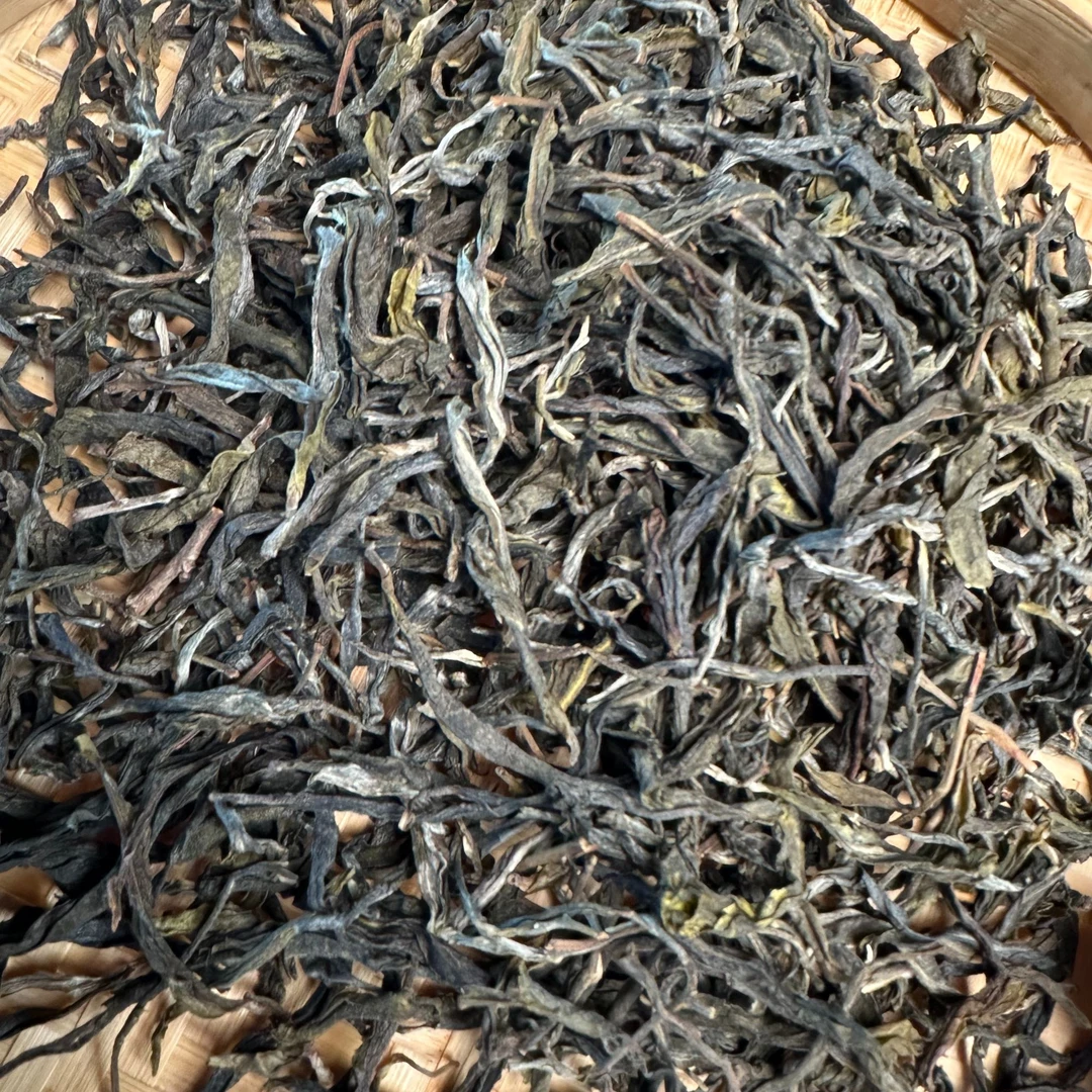 【229号】2-24   2024年 花椒树 古树  散茶 生茶  250g