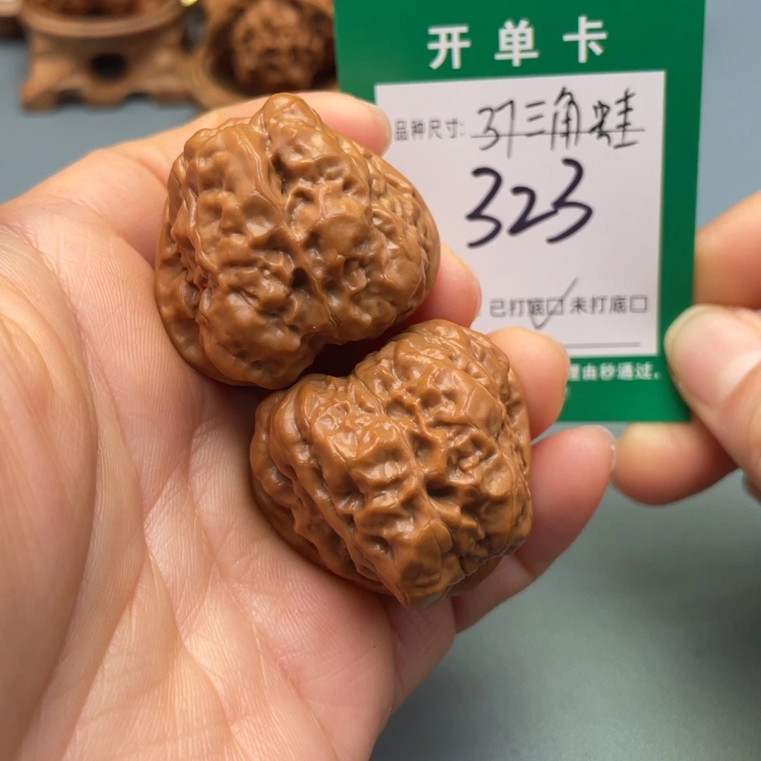 把件桃核文玩核桃