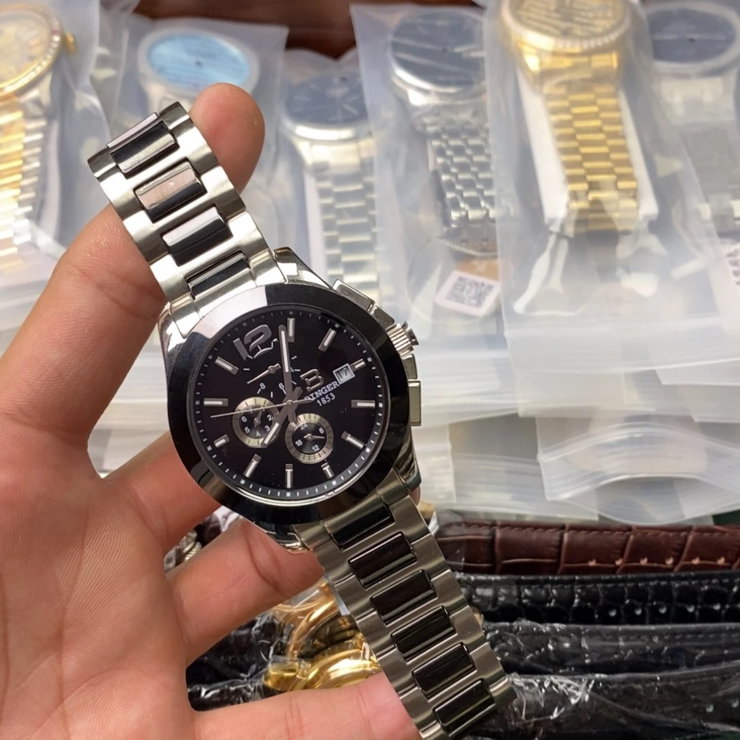 孤品闪电购手表一个