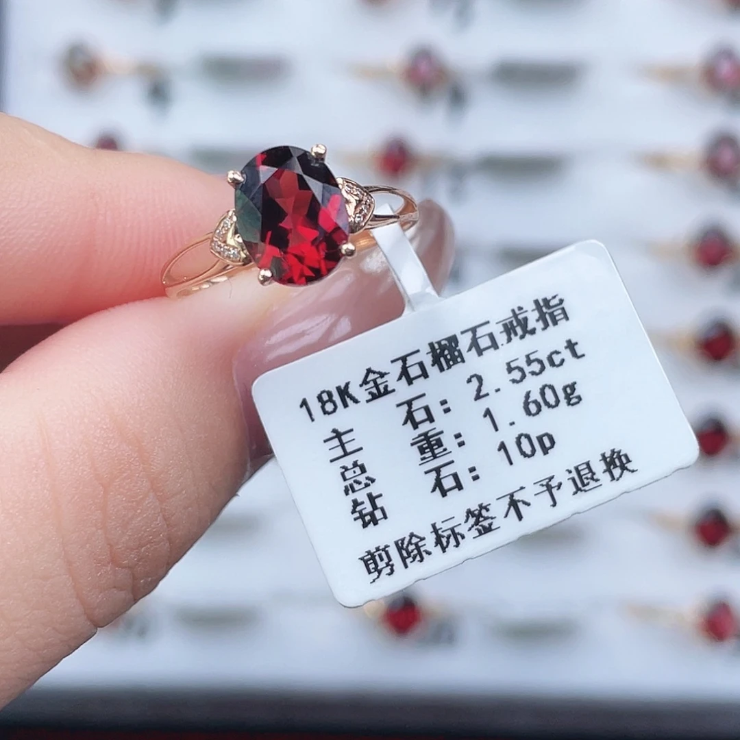 戒指18K金镶嵌石榴石