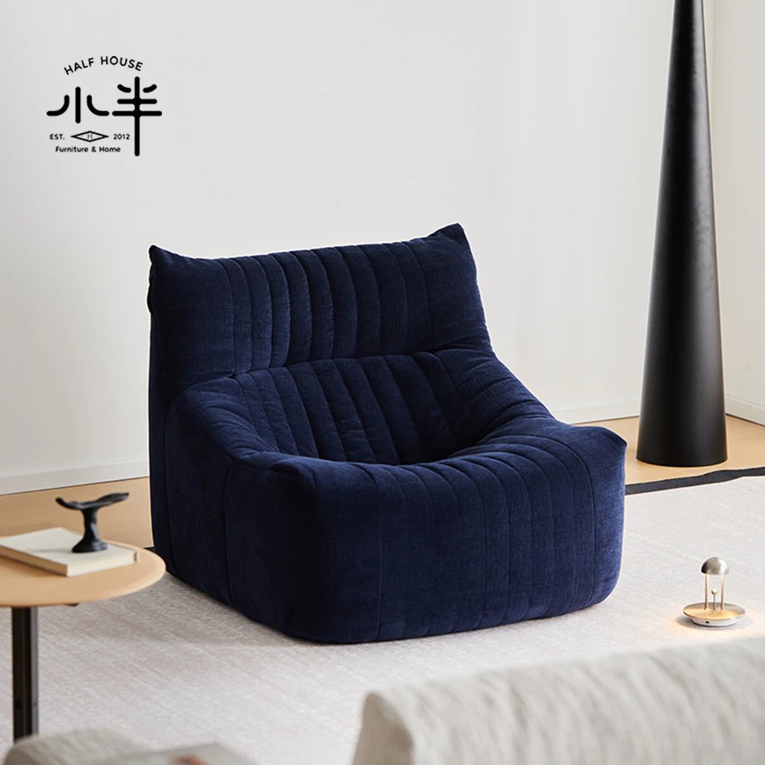 小半家具懒人沙发高回弹卧室客厅布艺沙发