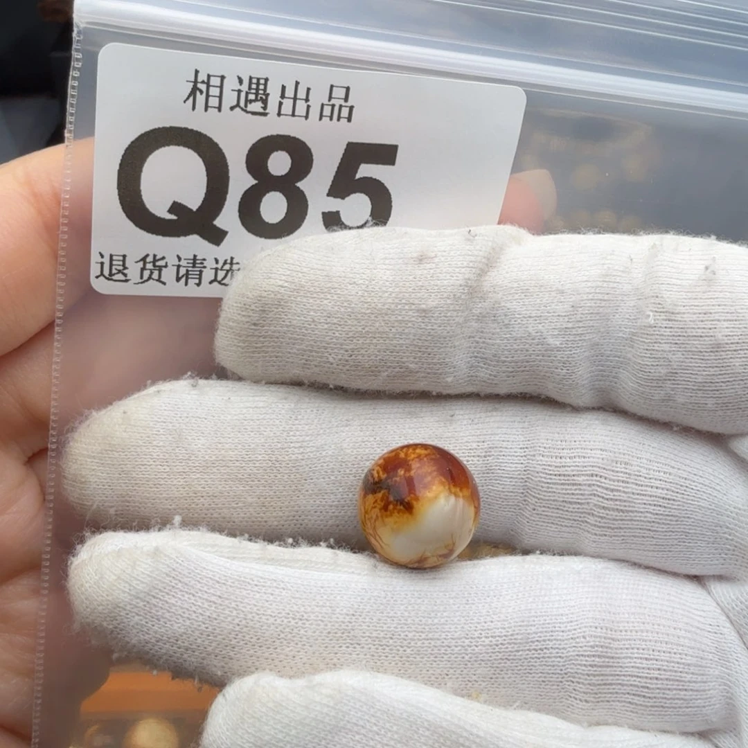 啵***哥裸石琥珀未镶嵌琥珀蜜蜡