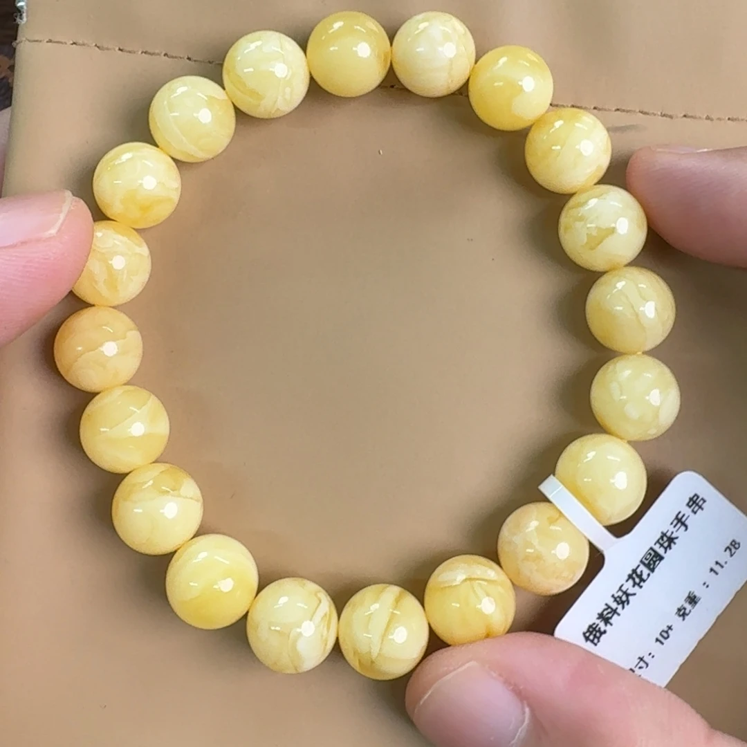 琥珀未镶嵌裸石036000000000