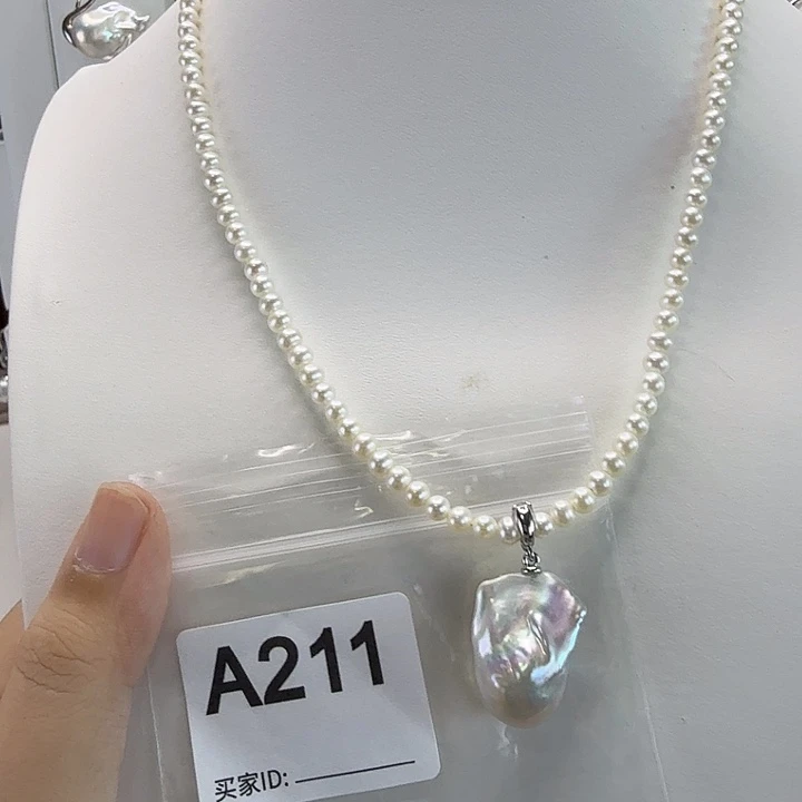 淡水珍珠合金吊坠(不含链)