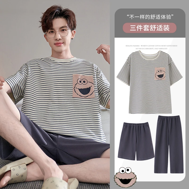 bejirog/北极绒休闲舒适夏季男款纯棉圆领睡衣青少年家居服三件套