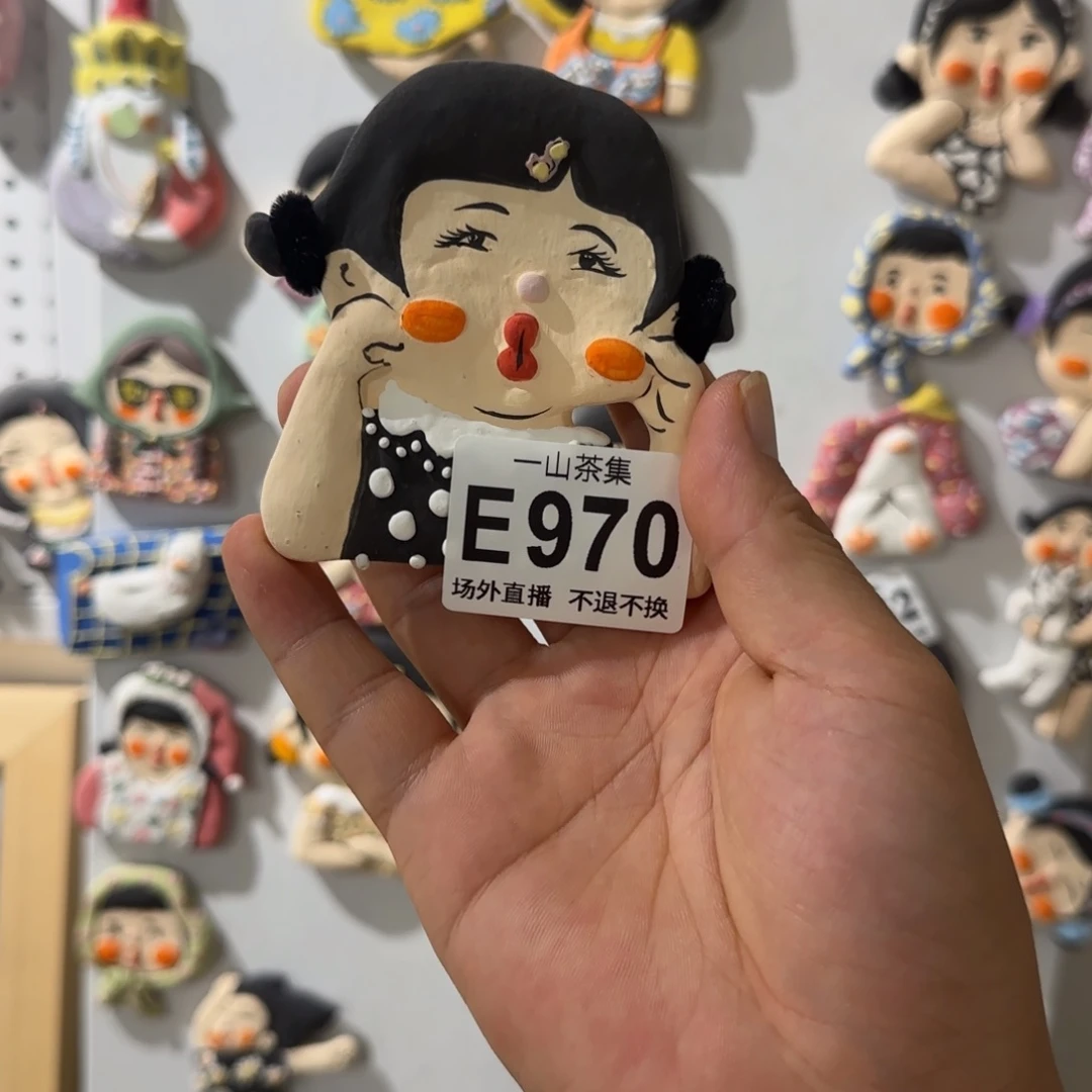 平***哒陶瓷陶瓷陶瓷陶瓷陶瓷陶瓷陶瓷