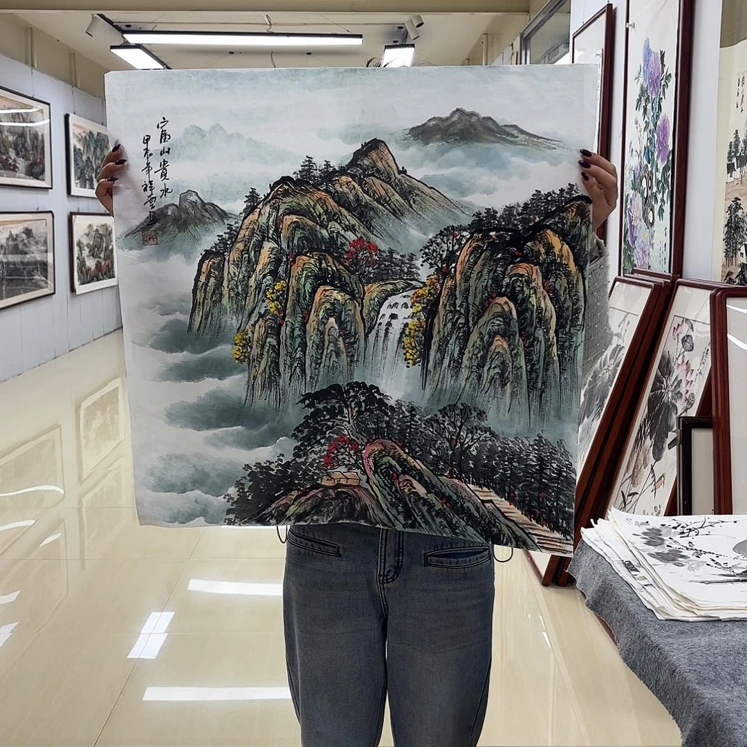 国画国画等多种艺术