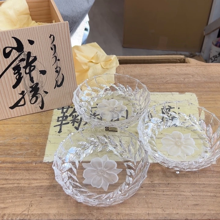 谢谢谢谢谢谢谢西