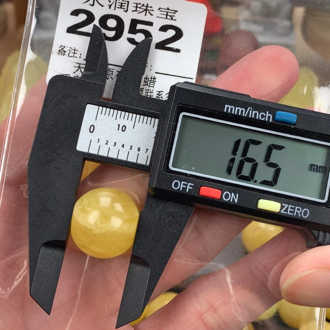 蜜蜡未镶嵌珠宝奇石裸石