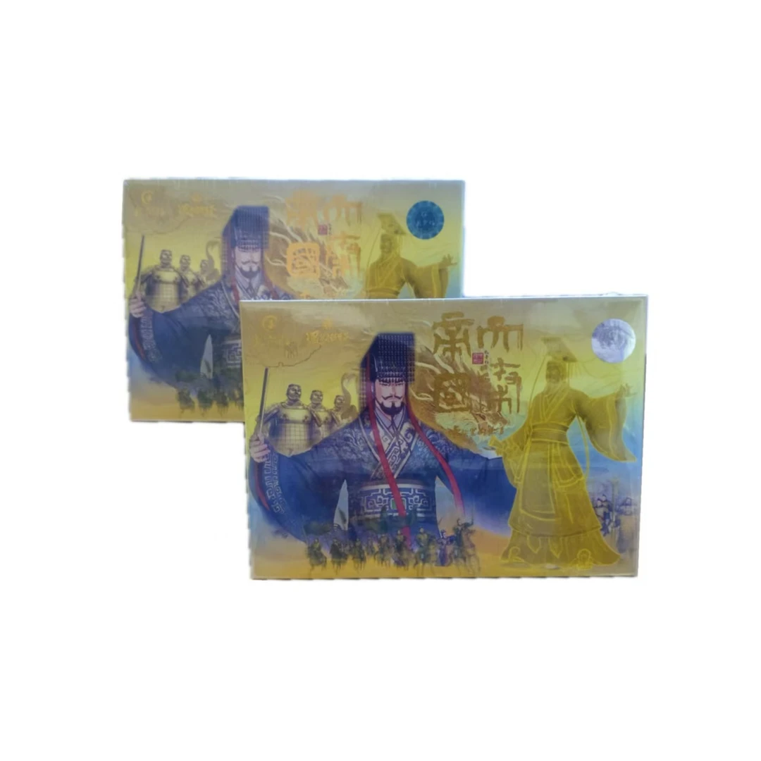 【拆盒】忆青衫·遇见潮玩-大秦帝国 收藏卡盲盒（盲盒产品 默认代拆）