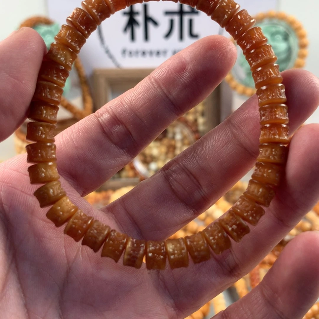 星月菩提吊坠寳7+极致玉化龙嘎