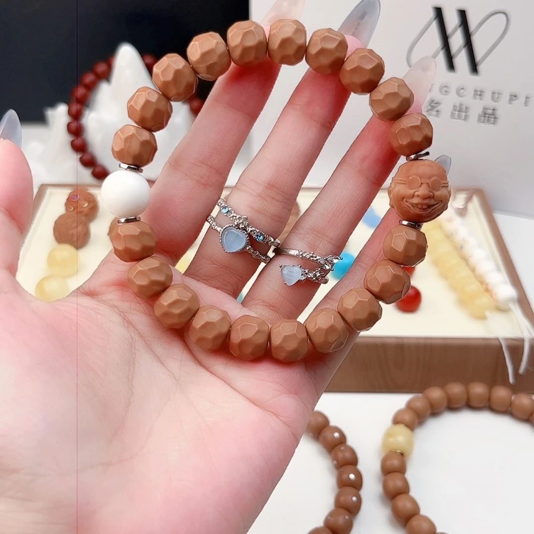手串猴头核桃特价款 亏钱出 不售后款！