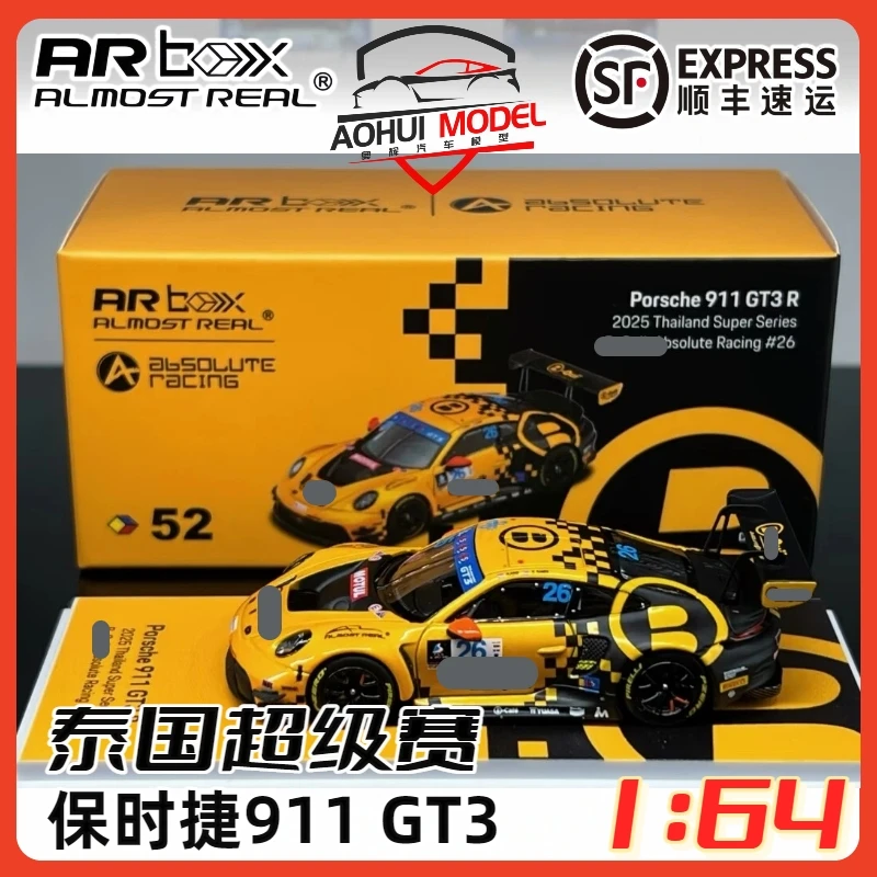 【顺丰包邮】ARbox 泰国站保时捷911GT3R 超级联赛26号赛车合金车模
