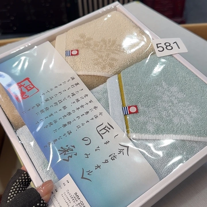 中古物品默认微瑕no退no换