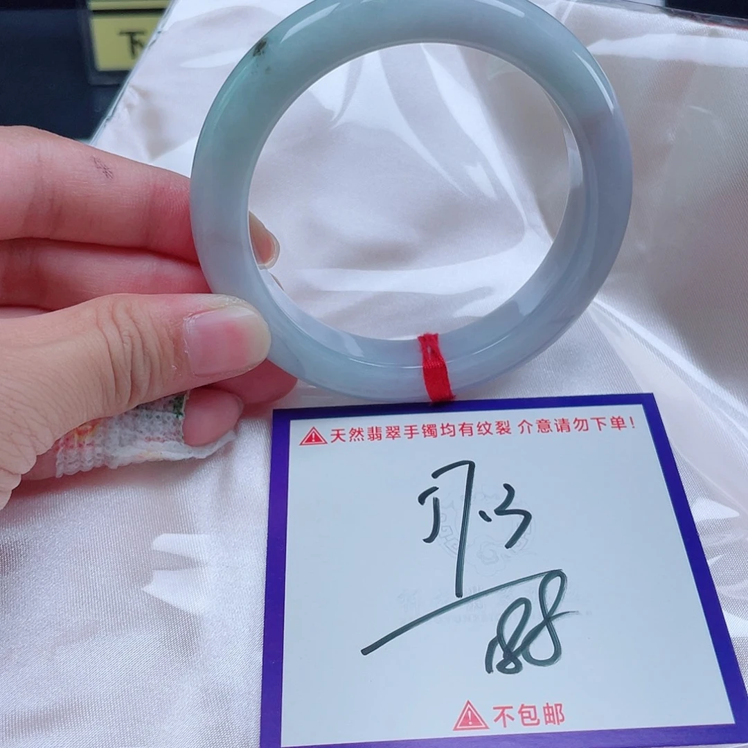 未镶嵌定制翡翠翡翠