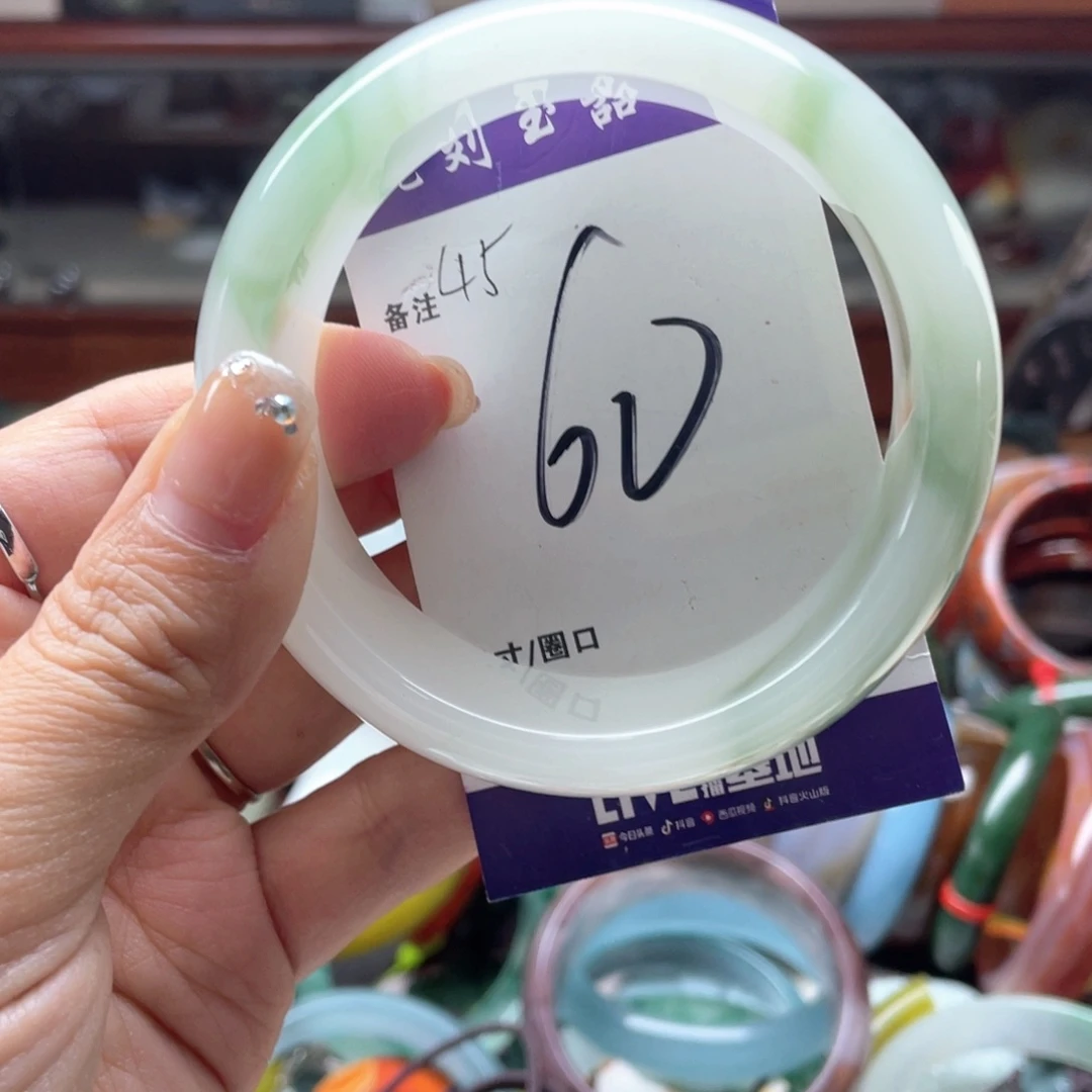 未镶嵌手镯石英岩玉