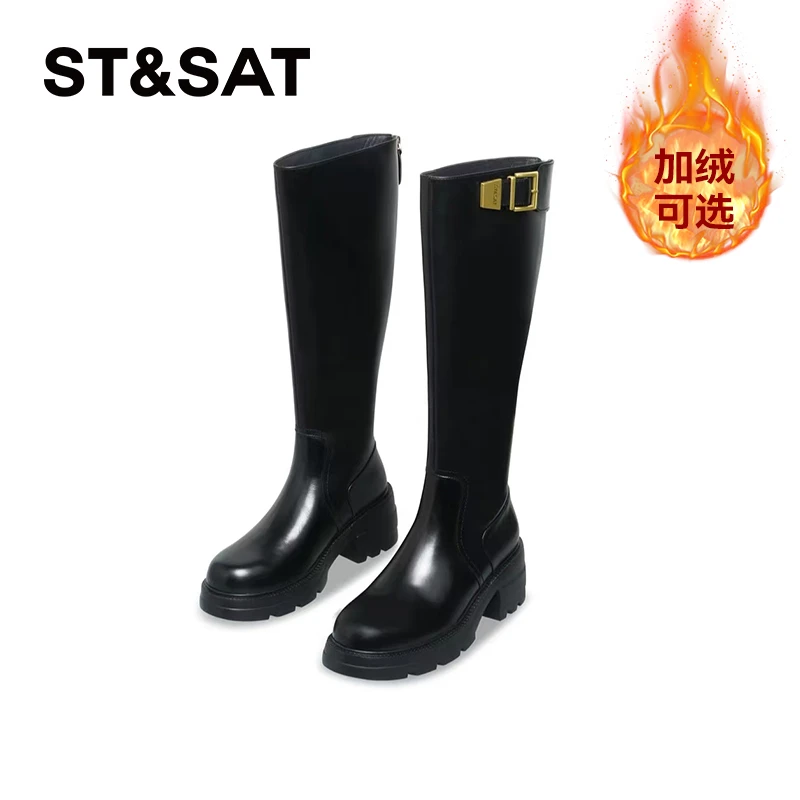 星期六女鞋靴子女长筒靴高筒靴小个子高筒女靴加绒长筒靴高筒靴女
