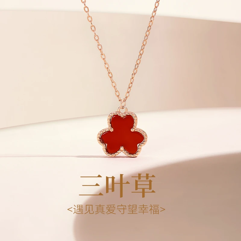 红玛瑙三叶草项链轻奢设计感S925银爱心锁骨链生日礼物送女友老婆