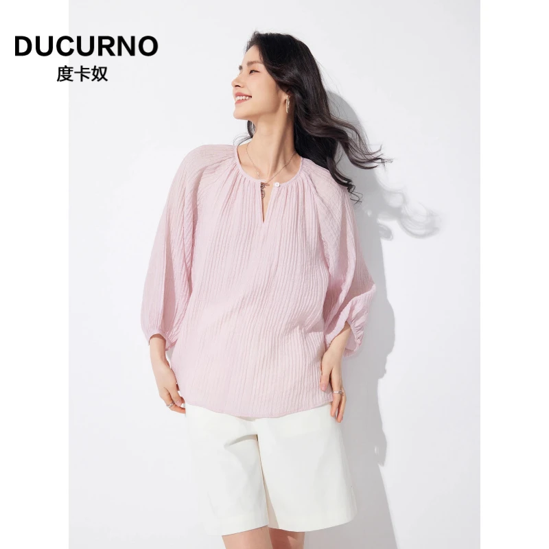 简约肌理感七分袖衬衫女装2025秋季薄款灯笼袖轻盈感罩衫V领上衣