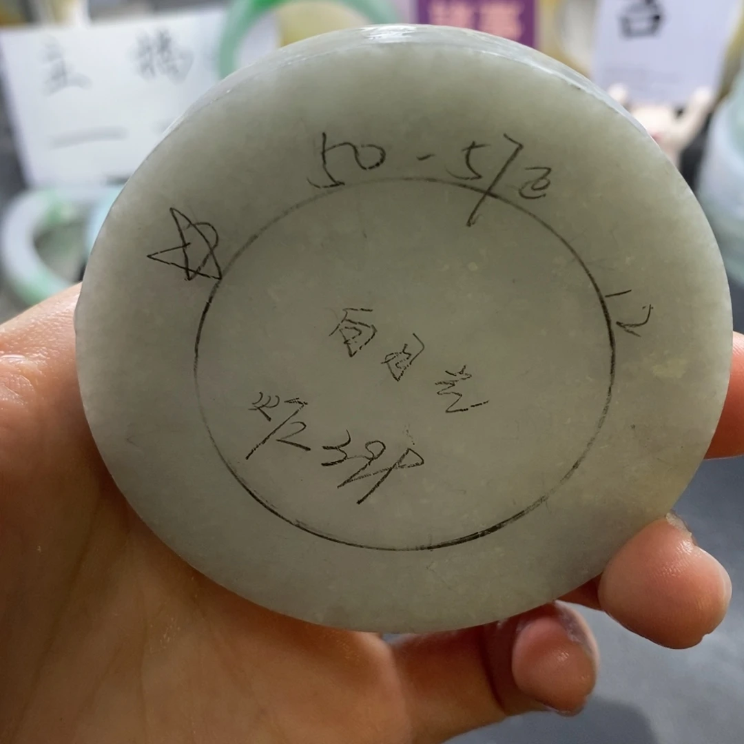 定制翡翠未镶嵌翡翠手镯