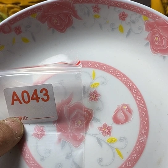 罐朵*我想知道为什么