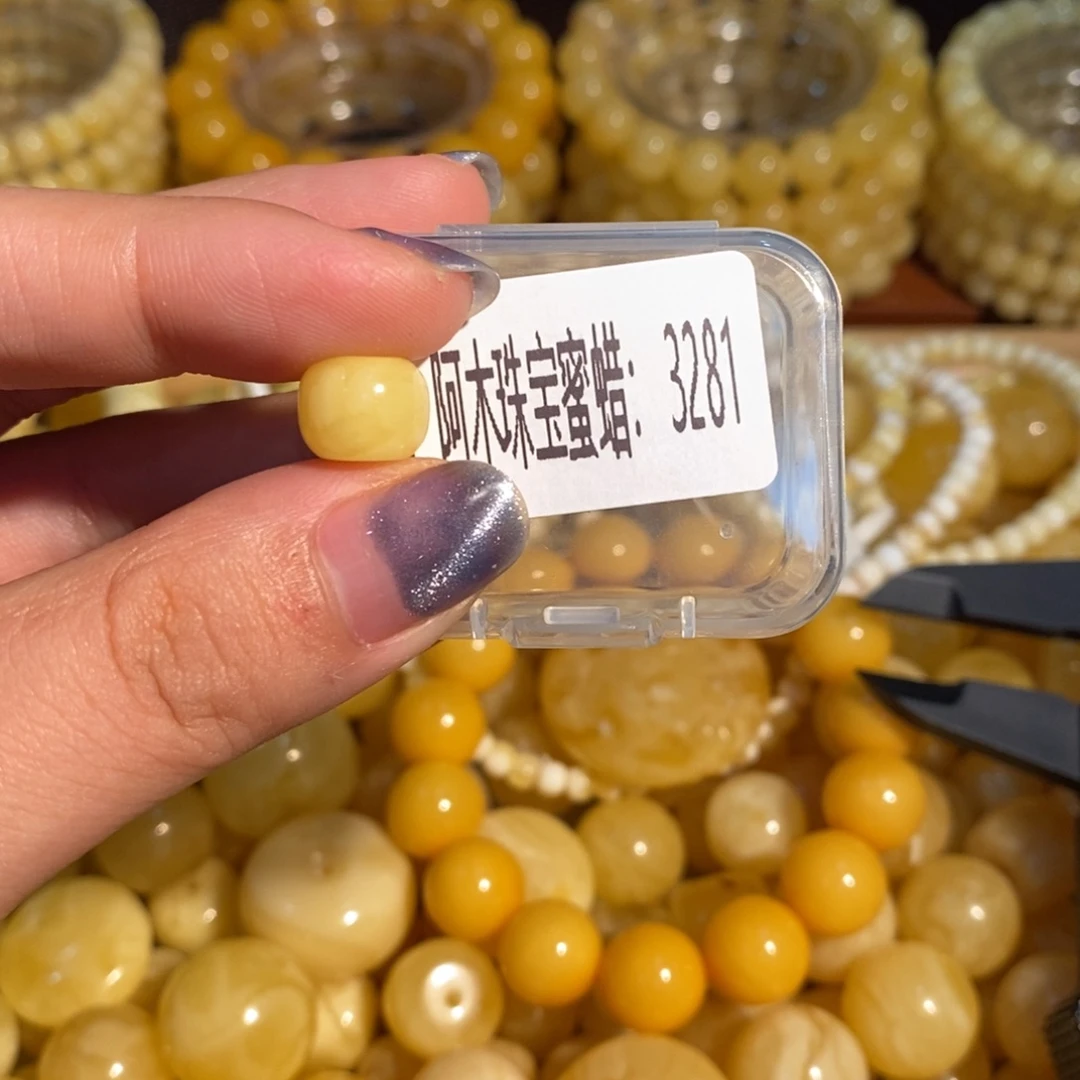 琥珀未镶嵌珠宝奇石3281