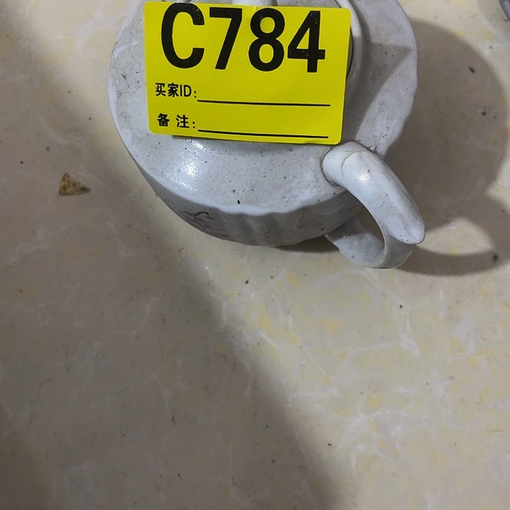 香榧木冬民俗老物件陈列展览