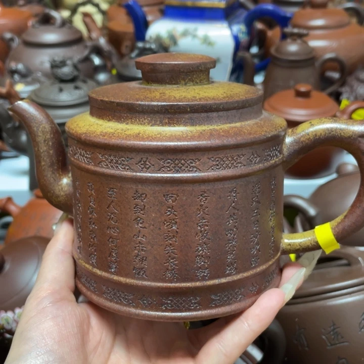 茶壶紫砂紫砂艺术作品
