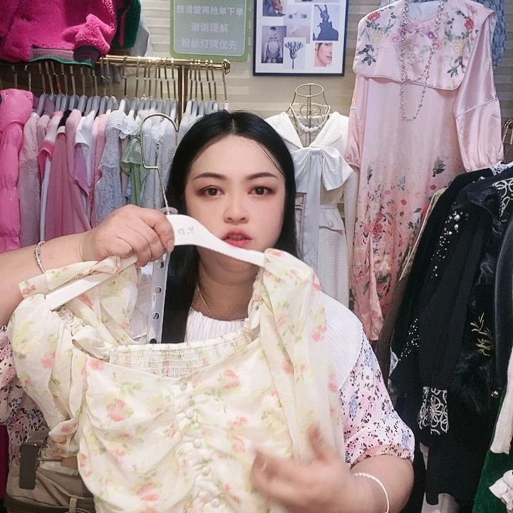 【闪购商品】挂脖款