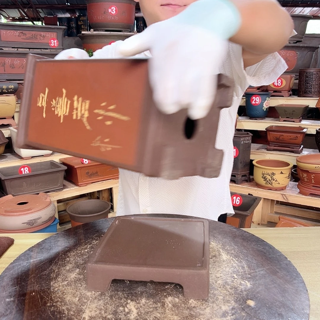 紫砂花盆发财致富